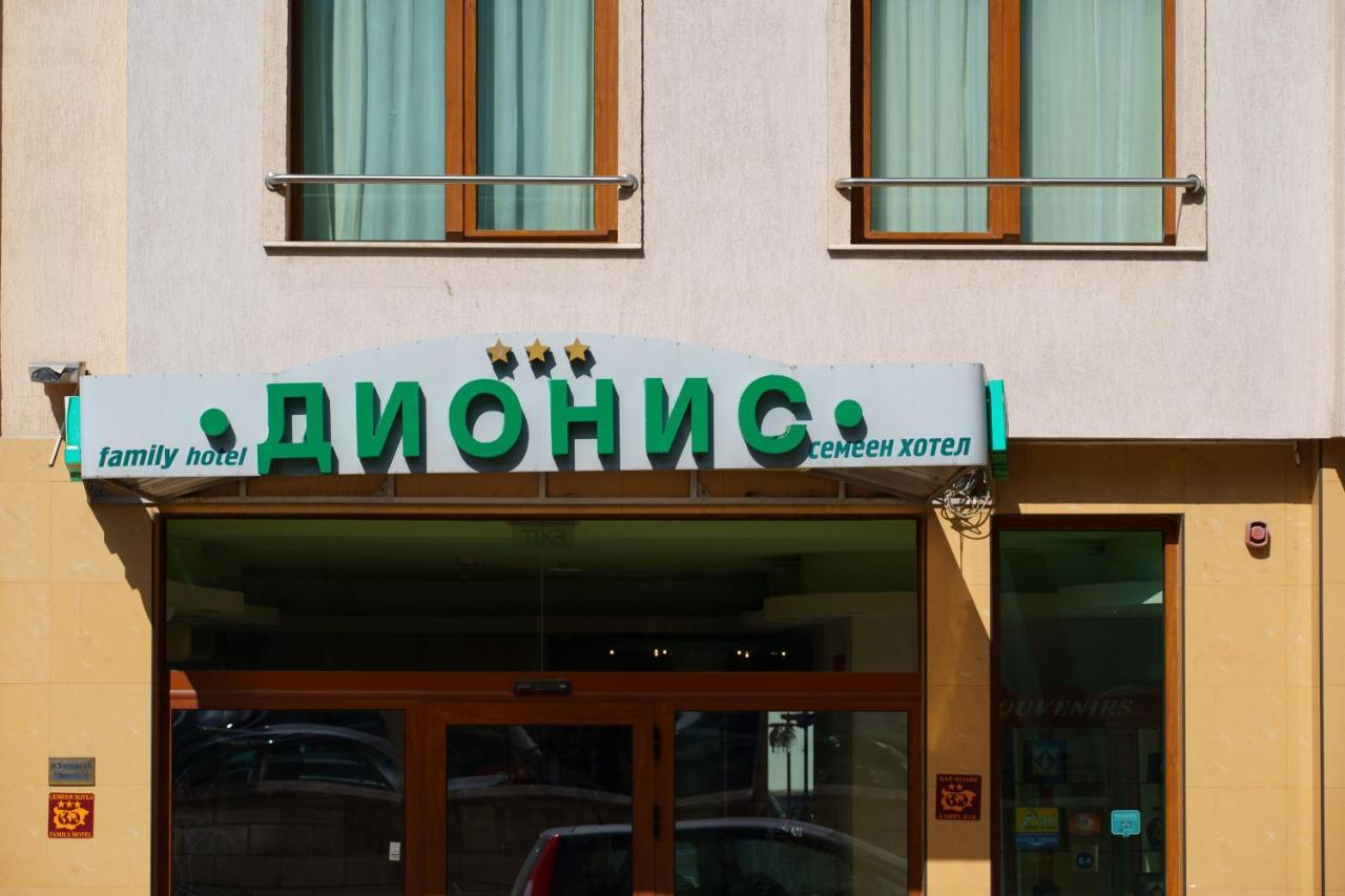 Dionis Hotel Varna Exteriör bild